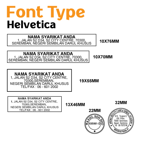 Font_Helvetica